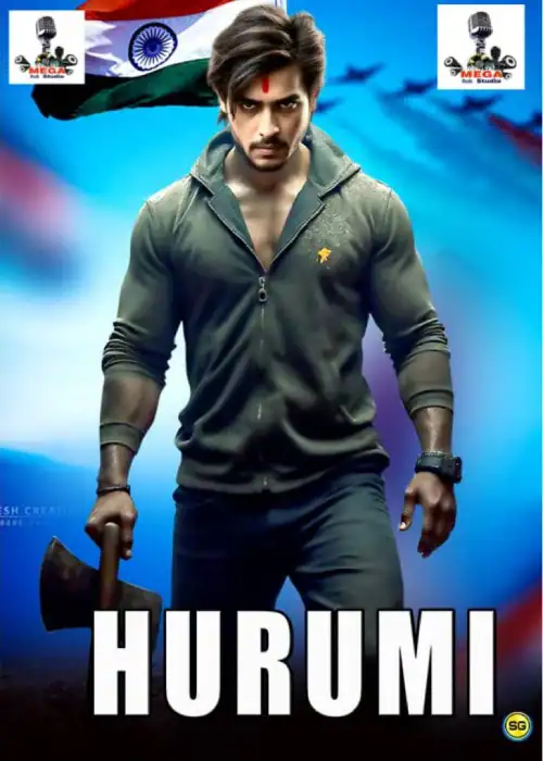 HURUMI MEGA