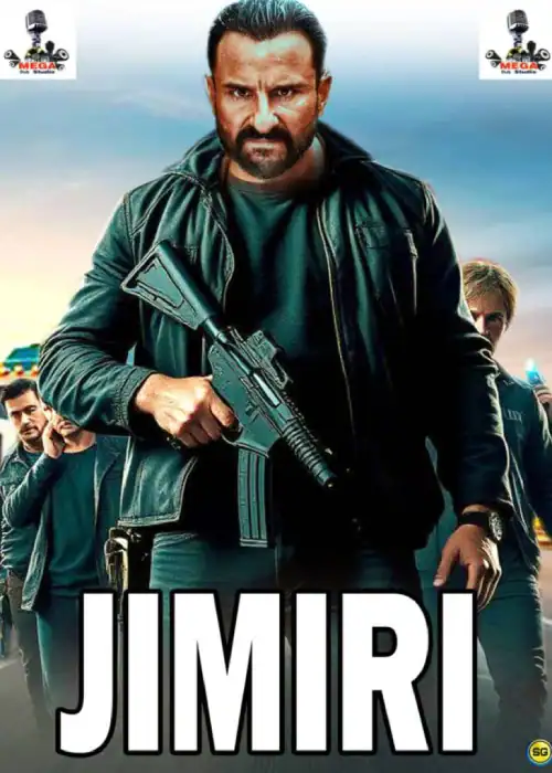 JIMIRI MEGA