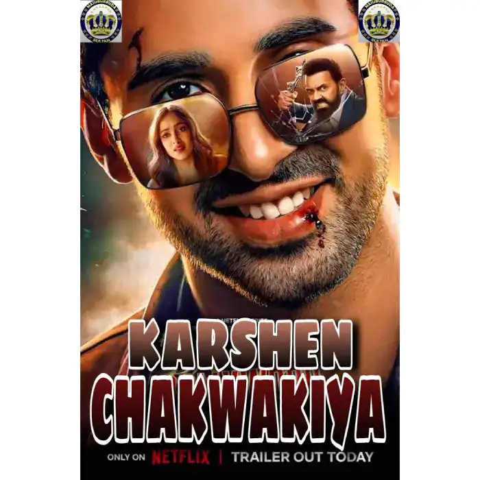 KARSHEN CHAKWAKIYA SULTAN