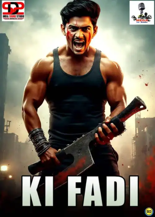 KI FADI MEGA