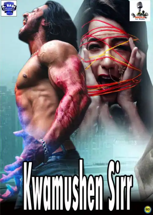 KWAMUSHEN SIRRI MEGA