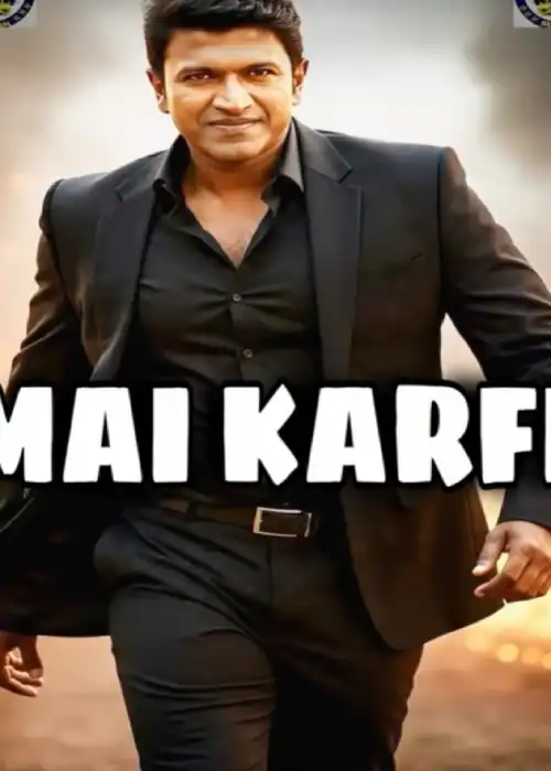 MAI KARFI SULTAN