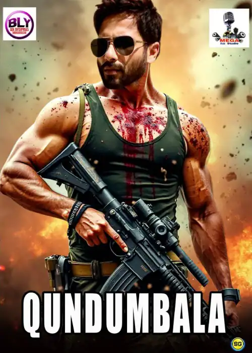 QUNDUMBALA MEGA