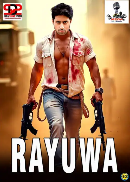 RAYUWAA MEGA