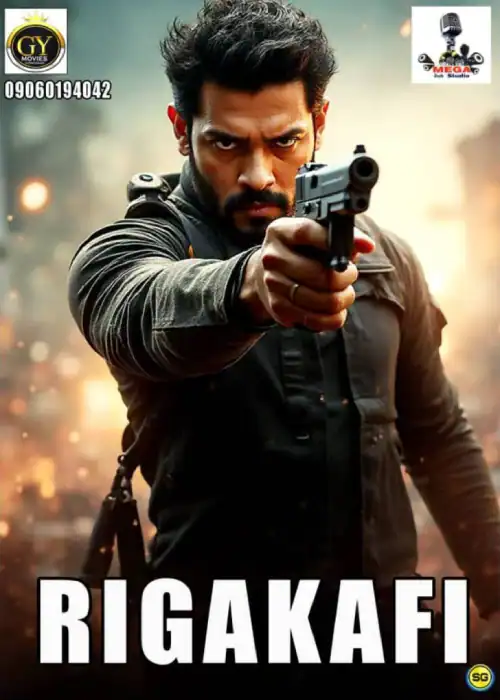 RIGAKAFI MEGA
