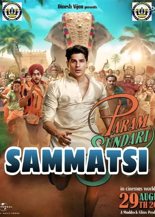 SAMMATSI SULTAN