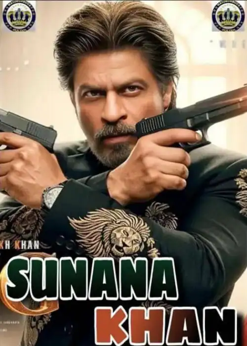 SUNANA KHAN SULTAN