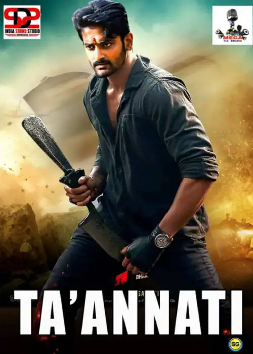 TA’ANNATI MEGA