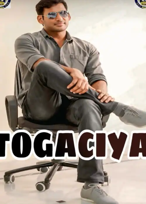 TOGACIYA SULTAN