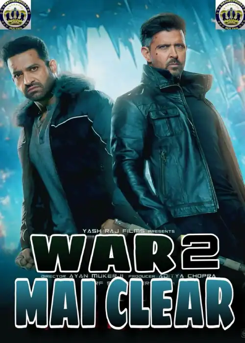 WAR 2 MAI CLEAR SULTAN