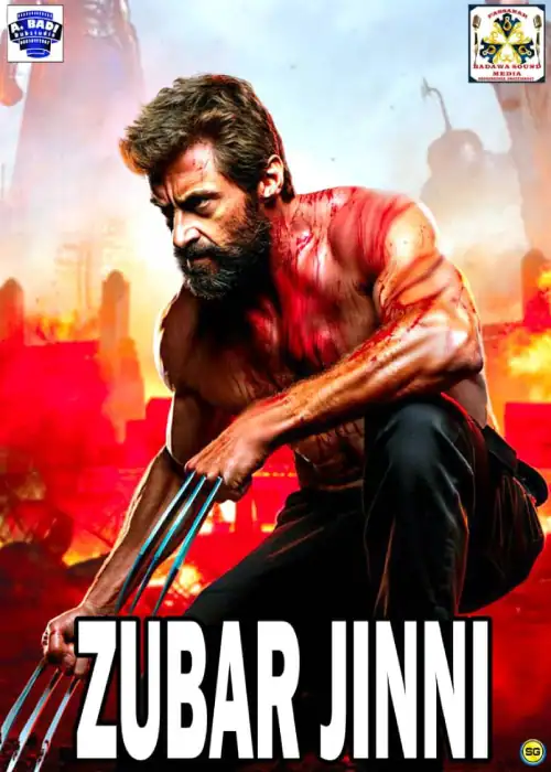 ZUBAR JINI BADAWA