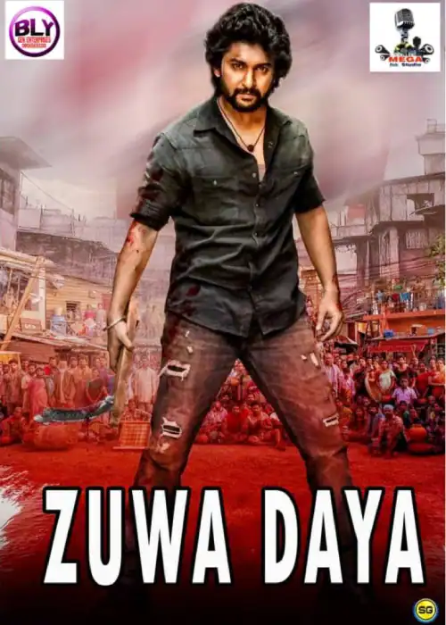 ZUWA DAYA MEGA