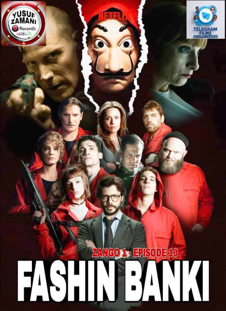 FASHIN ANKI 10