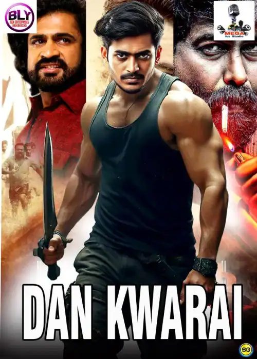 DAN KWARAI MEGA