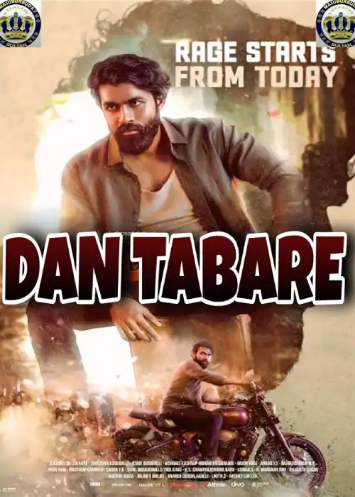 DAN TABARE SULTAN
