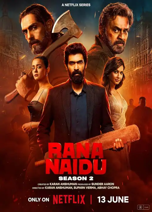 DAUKI BA DADI MEGA