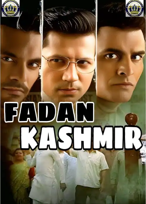 FADAN KASHMIR SULTAN