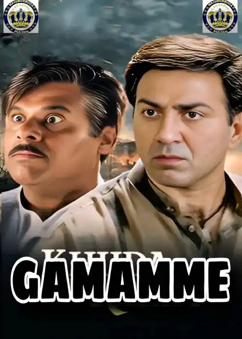 GAMAMME SULTAN