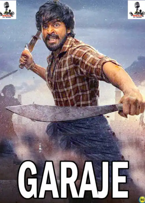 GARAJE MEGA