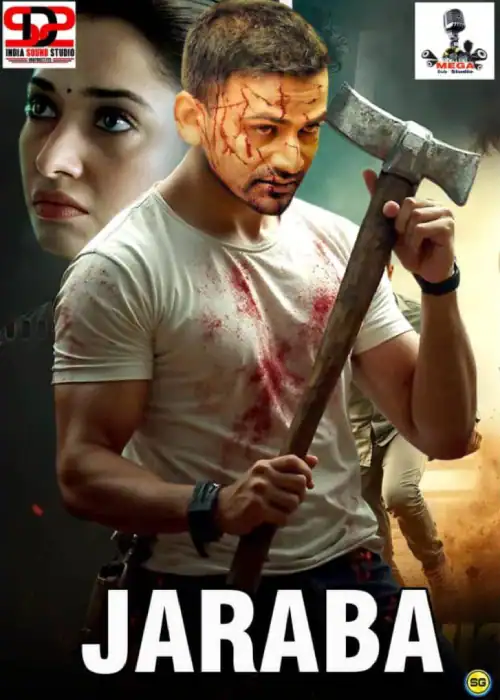 JARABA MEGA