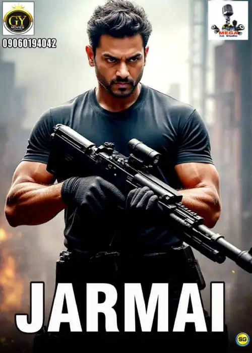 JARMAI MEGA