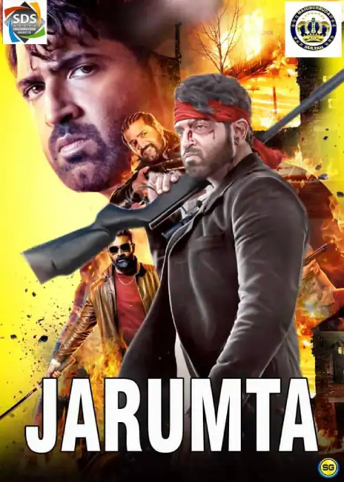 JARUMTA SULTAN