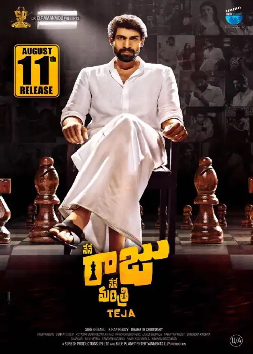 JOGINDRA SULTAN