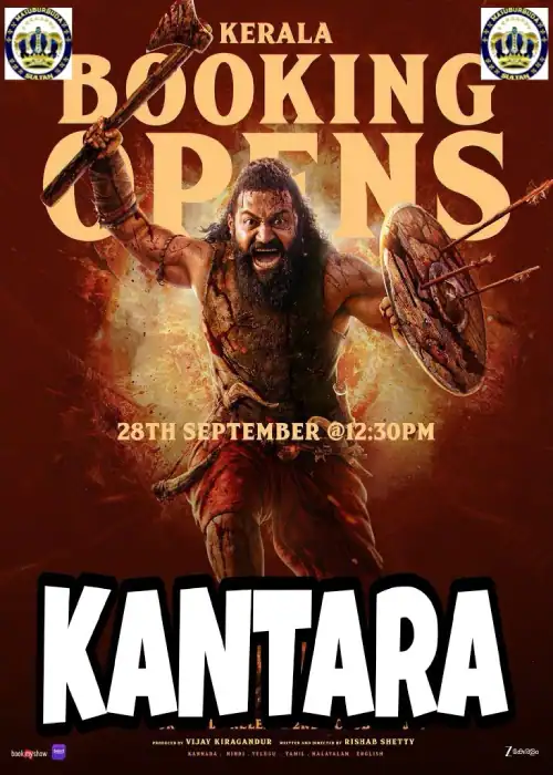 KANTARA SULTAN