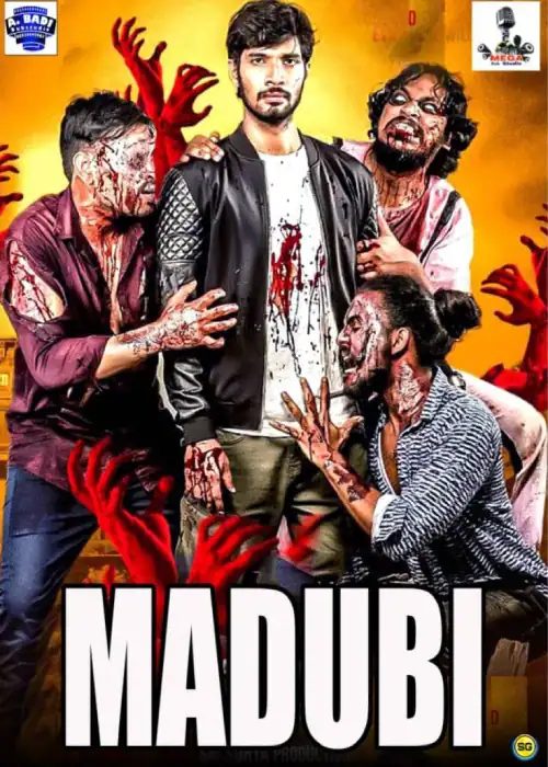 MADUBI MEGA