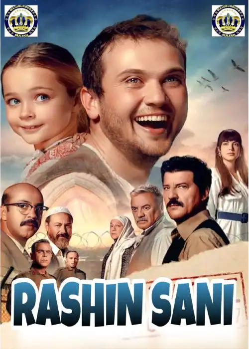 RASHIN SANI SULTAN