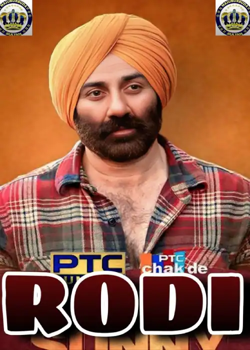 RODI SULTAN