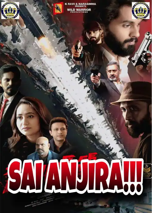 SAI ANJIRA SULTAN