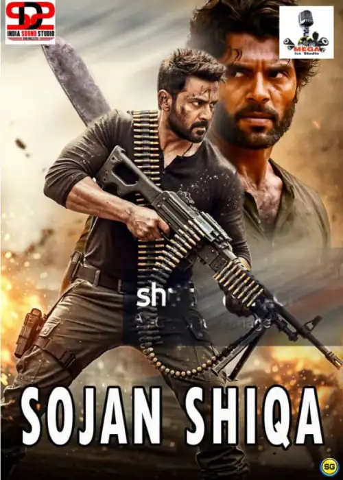 SOJAN SHIQA MEGA