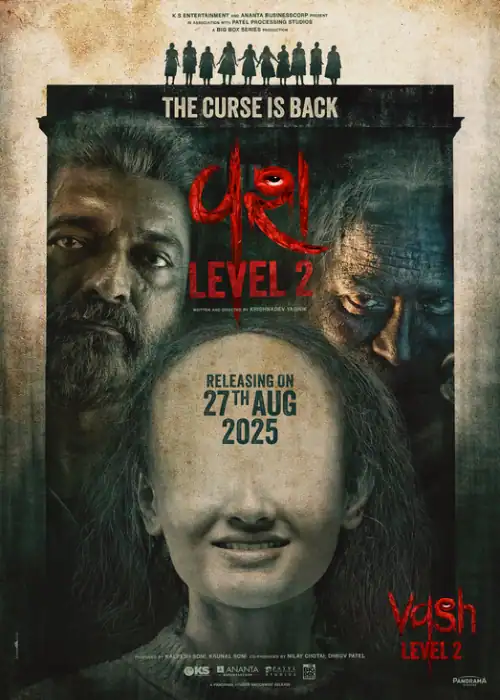 TALALA SULTAN