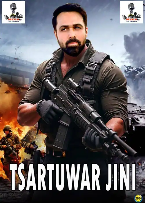 TSARTUWAR JINI MEGA