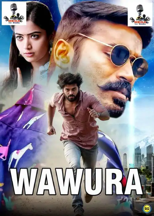 WAWURA MEGA