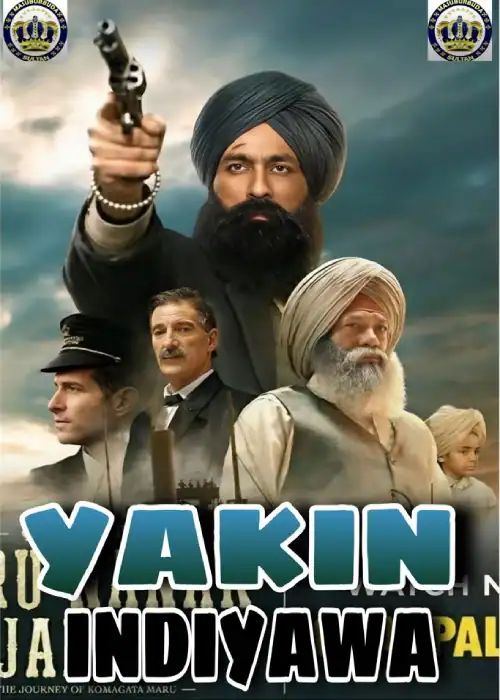YAKIN INDIYAWA SULTAN