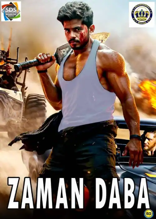 ZAMAN DABA SULTAN