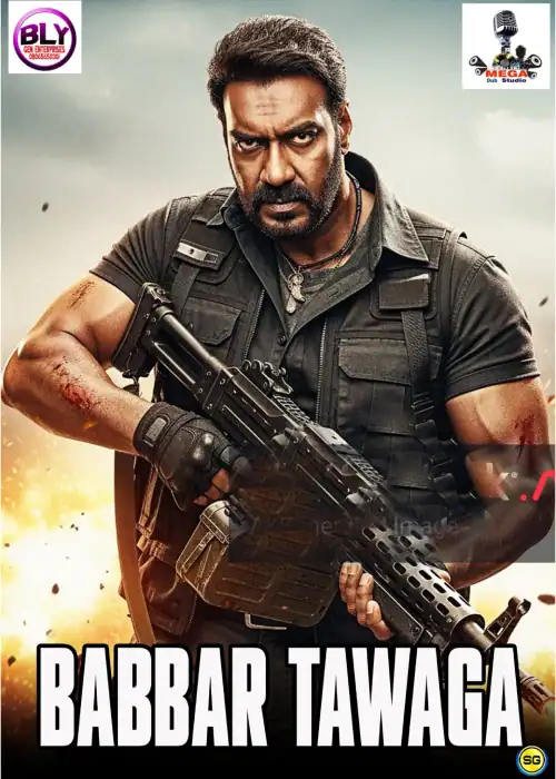 BABBAR TAWAGA ajay MEGA