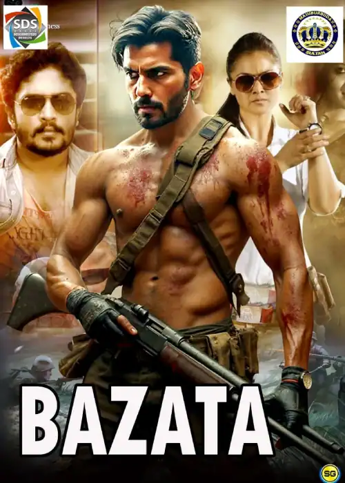 BAZATA SULTAN