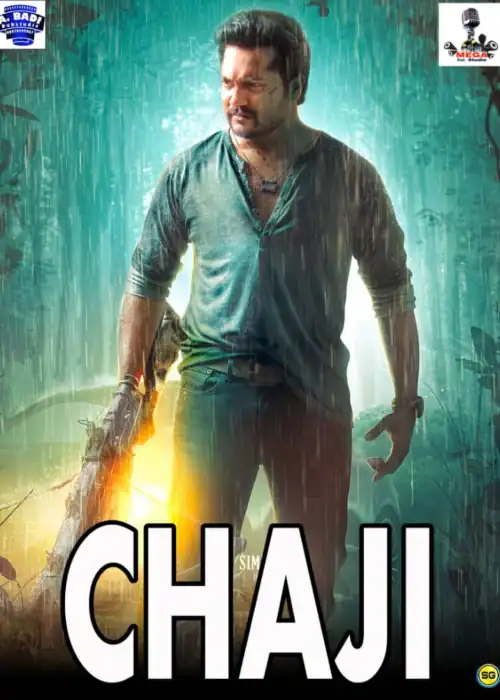 CHAJI MEGA