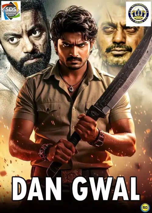 DAN GWAL SULTAN
