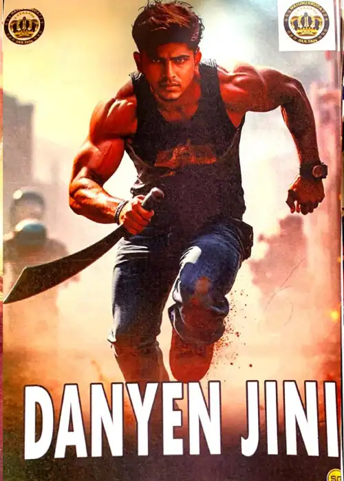 DANYEN JINI SULTAN