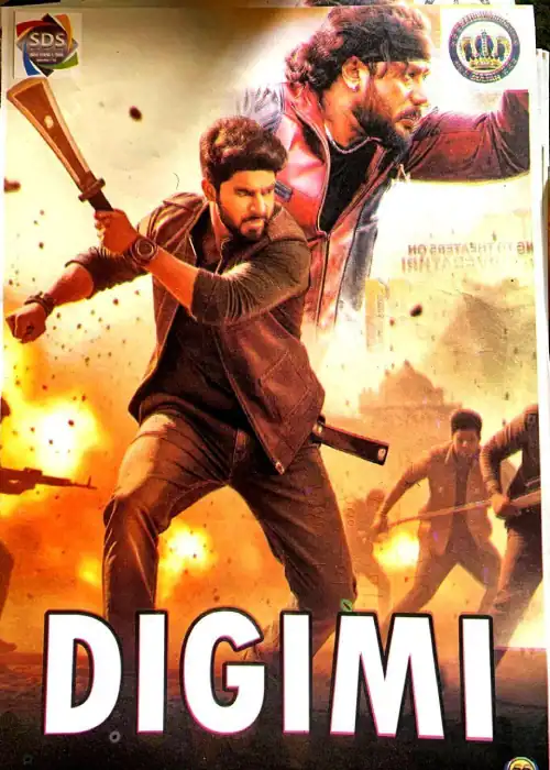 DIGIMI SULTAN