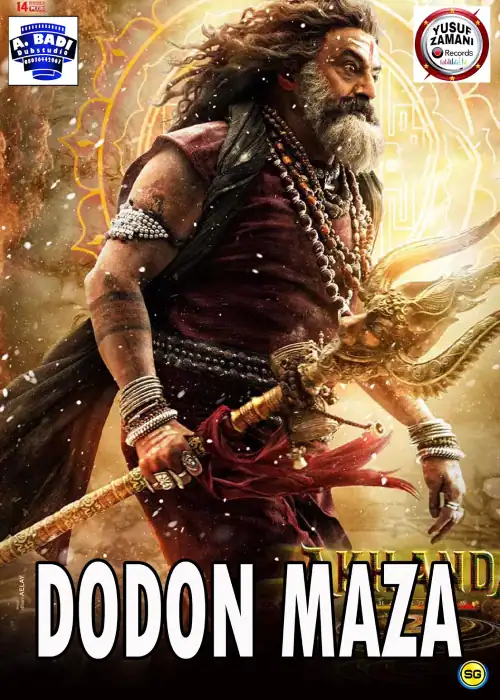DODON MAZA YUSUF ZAMANI