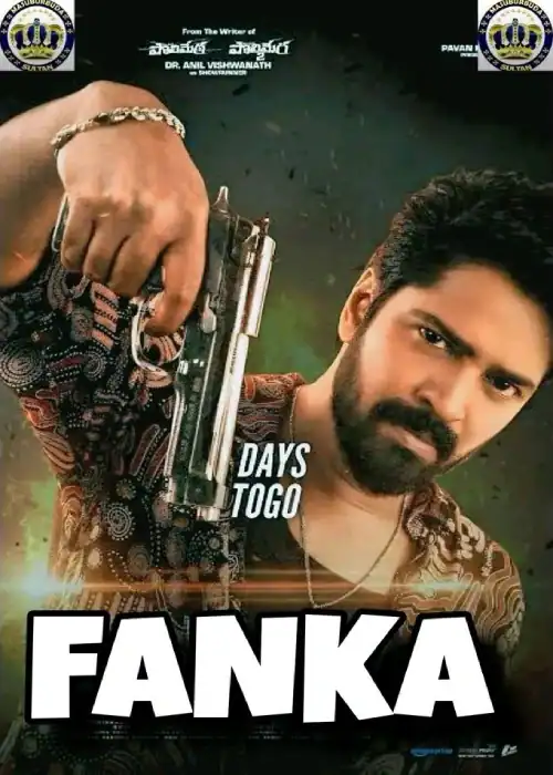 FANKA SULTAN