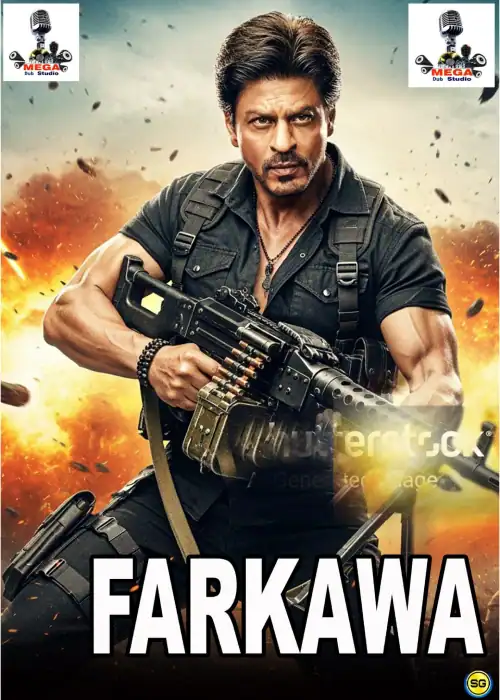 FARKAWA MEGA