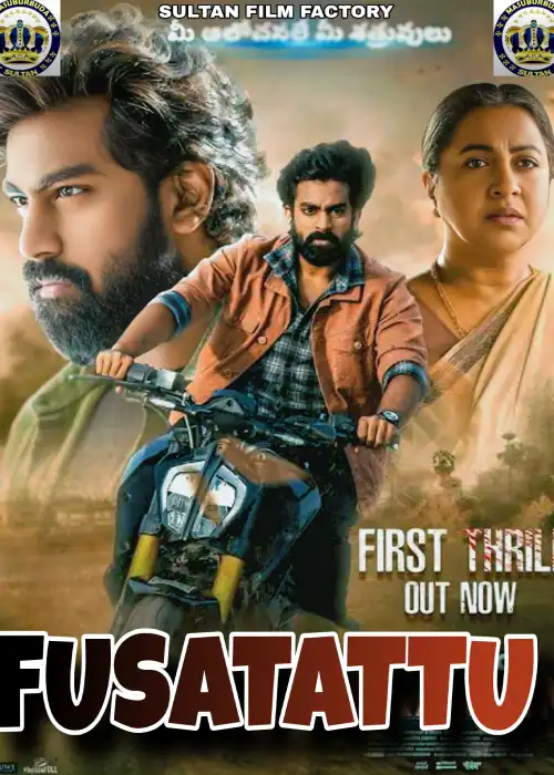 FUSATATTU SULTAN