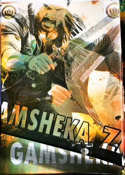 GAM SHEKA SULTAN