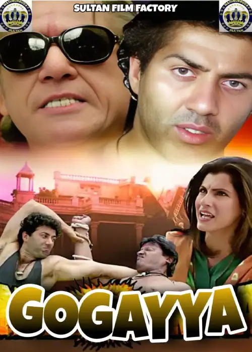 GOGAYYA SULTAN